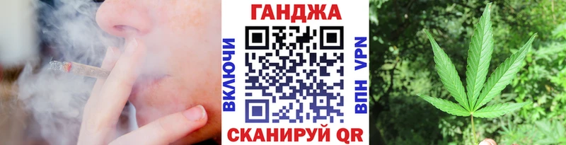 Где купить наркоту Красавино Cocaine  Псилоцибиновые грибы  ГАШ  Меф мяу мяу  OMG ссылка  APVP 