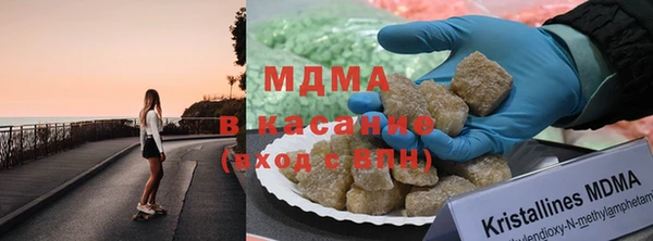 дмт Абаза