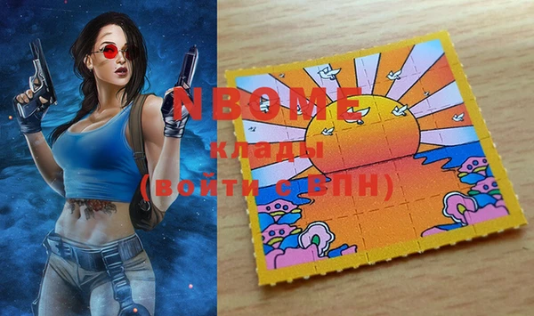 МДПВ Абинск