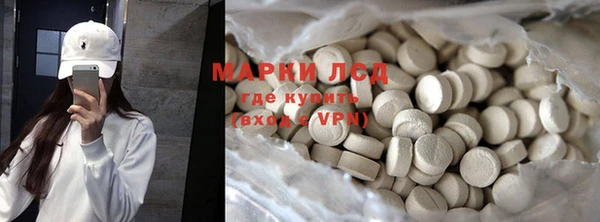 МДПВ Абинск