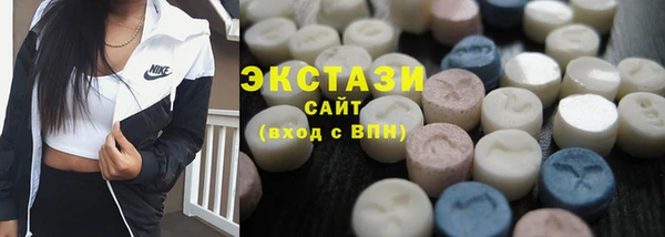 гашиш Протвино