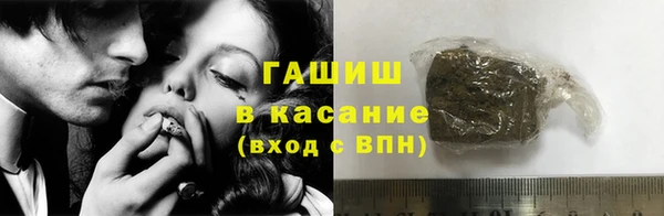 каннабис Пролетарск