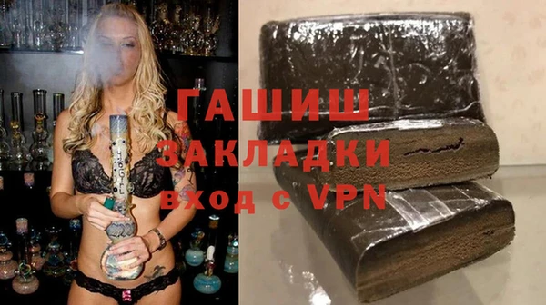 дмт Абаза