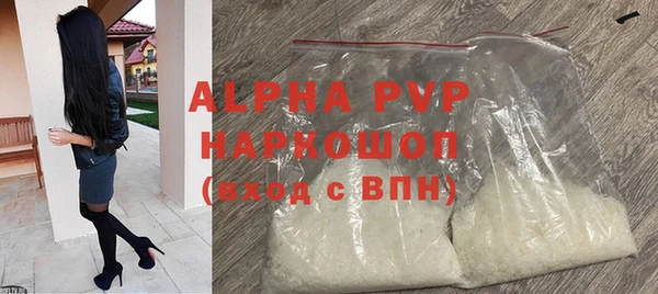 МДПВ Абинск
