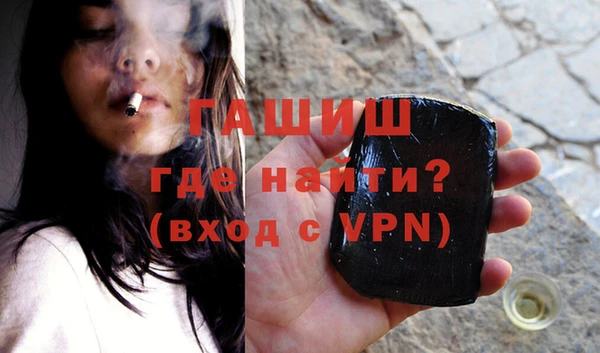 МДПВ Абинск