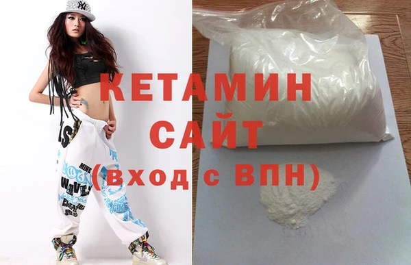 индика Приозерск