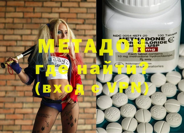 МДПВ Абинск