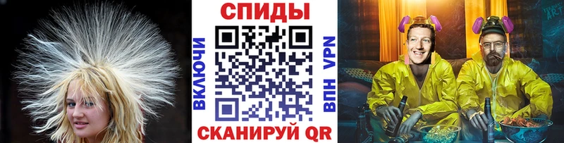 МЕТАМФЕТАМИН Декстрометамфетамин 99.9%  дарнет шоп  Красавино 