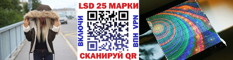 где купить наркоту  Красавино  Марки NBOMe 1,5мг 