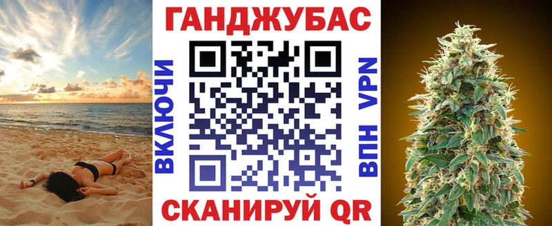 Марихуана планчик  даркнет сайт  ОМГ ОМГ tor  Красавино 
